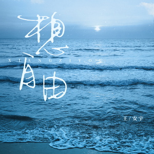 巨乳男女性爱动态图禁18
