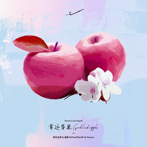 巨乳男女性爱动态图禁18
