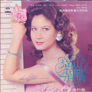 巨乳男女性爱动态图禁18
